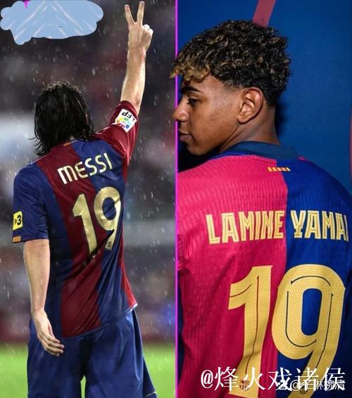 瓜达拉哈拉主帅：我从小就是巴萨球迷，幸运能在国王杯相遇