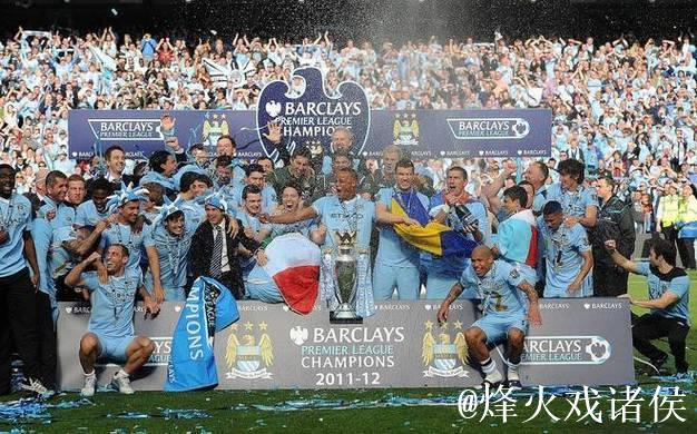 蓝军欧冠梦碎之夜：1-2遭亚特兰大逆转 主帅马雷