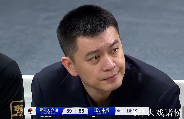 广厦主帅王博:辽篮四冠不是白拿的,他们今天给我们上了一课 广厦主帅王博:辽篮四冠不是白拿的,他们今天给我们上了一课