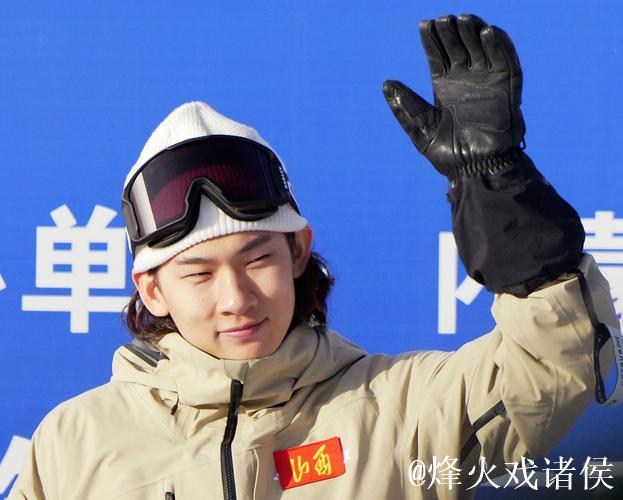 苏翊鸣获单板滑雪大跳台世界杯赛季总冠军