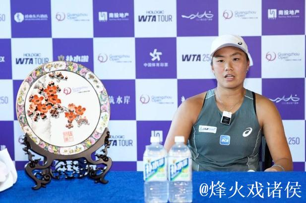 2025广网圆满落幕 美国华裔选手李吉妮夺冠