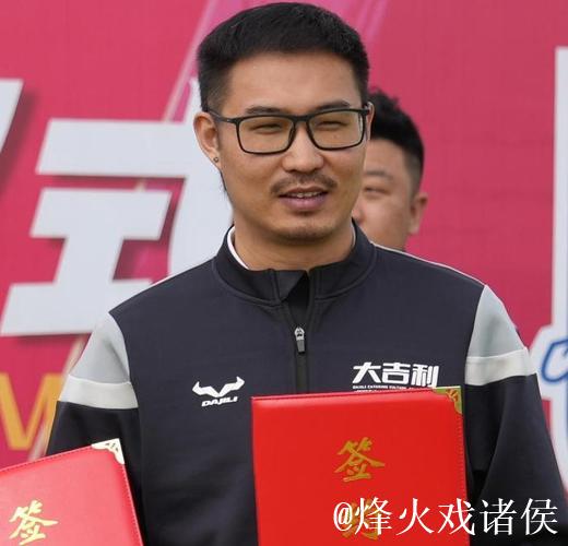 中超球员创业史：他从后厨小工做到集团老总